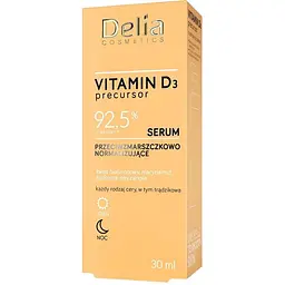 Сироватка Delia Cosmetics Vitamin D3 нормалізуюча проти зморшок 30 мл