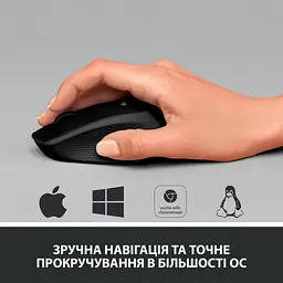 Мишка Logitech M330 Silent plus Black (910-004909) - мініатюра 4