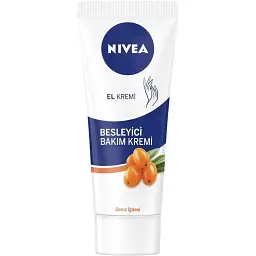 Крем для рук Nivea Комплексный 75 мл