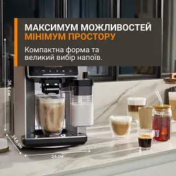 Кавомашина Krups Sensation Elite сріблясто-чорна (EA917EE0) - мініатюра 3