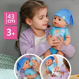 Лялька BABY BORN серії "Click and Play" – ДЖОНАС (43 см, з аксес.) BABY born 840078 - мініатюра 4