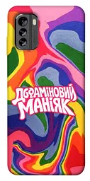 Чохол Demsky Dopamine для Nokia G60