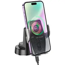Тримач з бездротовою зарядкою HOCO HW27 Traveler infrared RGB wireless car holder (center console) 15W - мініатюра 7