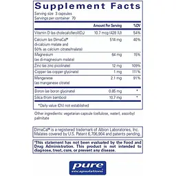 Кальцій Pure Encapsulations OsteoBalance 210 капсул - мініатюра 2