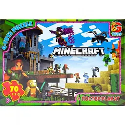 Пазли "Майнкрафт", 70 елементів MC785 G-Toys (4824687636958)
