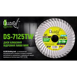 Диск алмазний Alloid Building Tools Turbo Wave відрізний 125 мм (DS-7125TW) - мініатюра 8