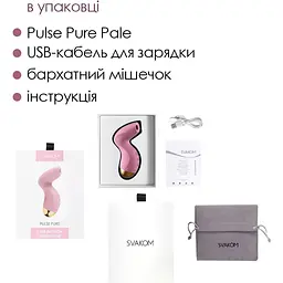 Вакуумний кліторальний стимулятор Svakom Pulse Pure Pale Pink - мініатюра 6