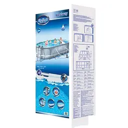 Басейн каркасний Bestway 56448 (488-305-107 см), 10949 л - мініатюра 4