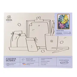 Набір з алмазною мозаїкою "Монстера" 40*50 см, IDEA2-CK6531, ТМ "99IDEAS" - мініатюра 4