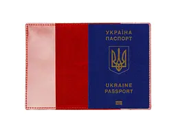Обкладинка на паспорт ВІРНИЙ ДРУГ 10003 CRAZY "Тризуб" червоний - мініатюра 2