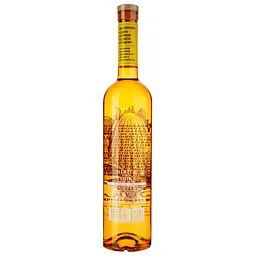 Горілка Nikita Corn 40% 1.75 л - мініатюра 2