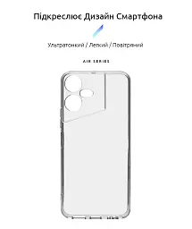 Чохол ArmorStandart Air для Tecno POVA NEO 3 (LH6n) Camera cover Clear - мініатюра 2