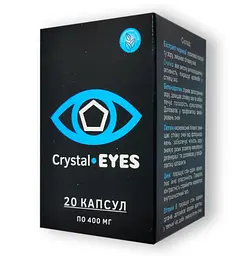 Капсули для відновлення зору Crystal Eyes