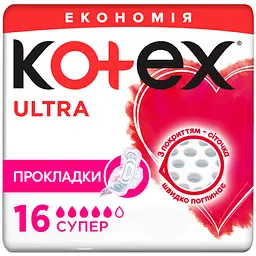 Гігієнічні прокладки Kotex Ultra Dry Super Duo 16 шт.