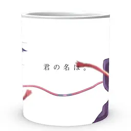 Кухоль GeekLand Your Name Твоє Ім'я Такі Міцуха YN 05 330 мл білий - мініатюра 2