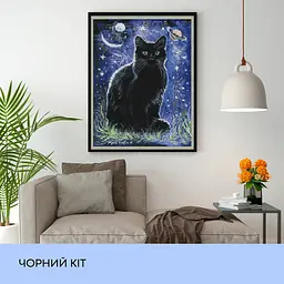 Набір з алмазною мозаїкою "Чорний кіт", 40*50 см, IDEA2-CK6015 - мініатюра 3