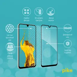 Скло захисне Piko Full Glue Samsung A26 Black (1283126608049) - мініатюра 3