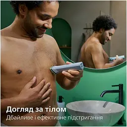 Тример Philips Series 5000 сірий (MG5921/15) - мініатюра 7