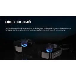 Газовий пальник BRS подвійний (BRS-32) - мініатюра 5