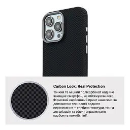 Чохол ArmorStandart LikeCarbon2 MagCase для Apple iPhone 16 Pro Max Kevlar Black - мініатюра 8