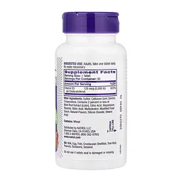 Вітамін Д3, Vitamin D3 5,000 IU - 90 tabs - мініатюра 2