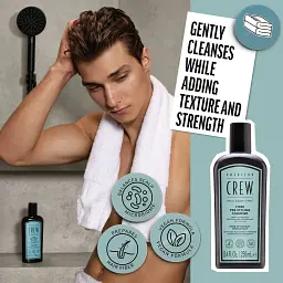 Шампунь для волосся American Crew Shampoo Pre-styling Fiber 250 мл - мініатюра 5