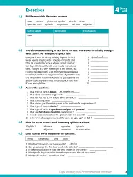 English Vocabulary in Use Pre-intermediate and Intermediate. Book with Answers. Vocabulary Reference and Practice (4th Edition) - мініатюра 9