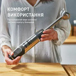 Блендер заглибний Tefal Quickchef 3 в 1 чорно-бронзовий 1000 Вт (HB656G10) - мініатюра 9