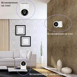 IP-відеокамера поворотна з WiFi 2.4/5GHz 4Mp Light Vision VLC-6204S(Tuya) f=3.6mm, ІЧ+LED-підсвічування, з мікрофоном (75-00336) - мініатюра 7