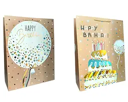 Подарунковий пакет картонний, 200 г/м², Happy B-day, 41.5x53x15.5 см, 2 шт. в упаковці (В асортименті)