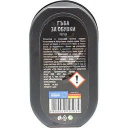 Губка для блиску взуття Lustro чорна - мініатюра 2