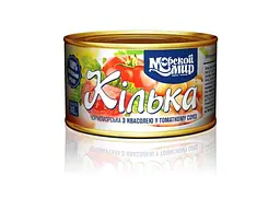 Кілька МОРСКОЙ МИР 240г чорноморська з квасолею у т/с, №5