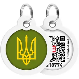 Адресник для собак і котів Waudog Smart ID з QR паспортом Тризуб олива 25 мм