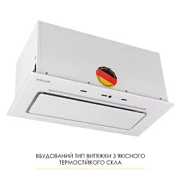 Витяжка повновбудована WEILOR LUMINA WBG 69 WHITE SILENCE - мініатюра 5