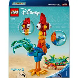 Конструктор LEGO Disney Ваяна 2 Ай-Ай 566 деталей (43272) - мініатюра 16