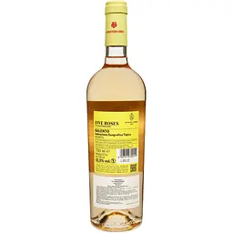 Вино Five Roses Anniversario Salento рожеве сухе 0.75 л - мініатюра 2