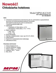 Холодильник (міні бар) MPM 46-CJ-03 - мініатюра 3