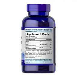 Кальцій та вітамін D3, Absorbable Calcium 1200 mg Plus Vitamin D3 25 mcg - 200 softgels - мініатюра 2