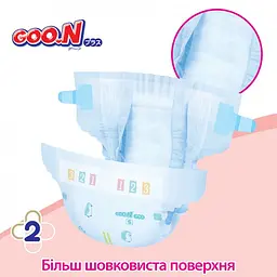 Підгузки Goo.N Plus, XL (12-20 кг), 42 шт. - мініатюра 4