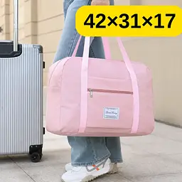 Дорожня сумка для подорожей та спорту 22 літри-42×31×17 см — водонепроникна, з кріпленням на валізу, рожевий KT8004522