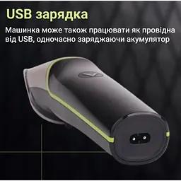 Акумуляторна машинка для стрижки волосся з 4 насадками VGR V-191 - мініатюра 6