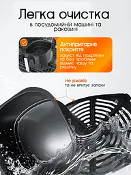 Багатофункціональна мультипіч Crownberg AIR FRYER GRILL на 8,5 л 2000 Вт - мініатюра 9
