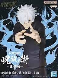 Фігурка Bandai Магічна битва Сатору Годжо Jujutsu Kaisen Satoru Gojo 17 см B JK SG 17 - мініатюра 6