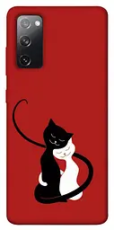 TPU чохол Demsky Закохані коти для Samsung Galaxy S20 FE