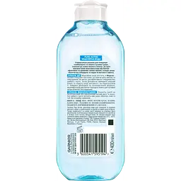 Міцелярна вода Garnier Skin Naturals Pure Active 400 мл (C5637000) - мініатюра 2