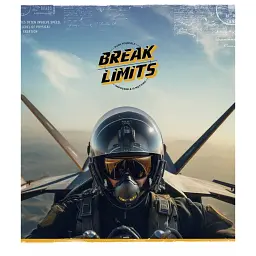 Зошит загальний Школярик Star Break limits у клітинку 48 аркушів 10 шт. (048-3393K) - мініатюра 4
