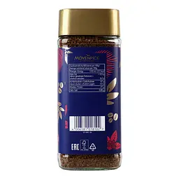 Кава розчинна Mоvenpick Gold Intense 200 г - мініатюра 4