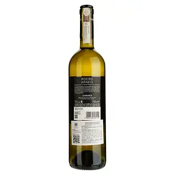 Вино Ca' Bianca Roero Arneis Langhe DOCG, біле, сухе, 13%, 0,75 л - мініатюра 2