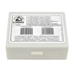 Набір мікропрепаратів KONUS Тіло людини: Здорові тканини, частина І, 10 шт. (4910) - мініатюра 2
