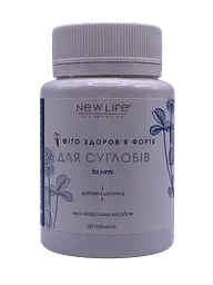 Фітокомплекс New Life для суглобів 60 таблеток